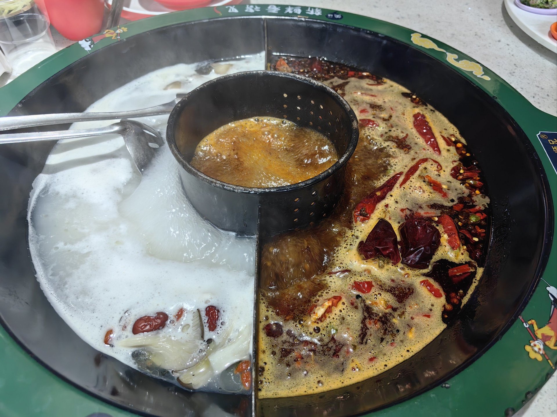 蜀渝味道火锅
